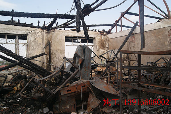 火灾后房屋检测1.JPG